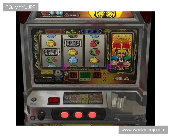 777老虎机单机版百度网盘高清版下载地址，畅享高清游戏体验