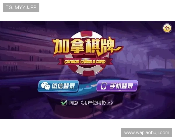 便捷的全站登录老虎机真人版，开启多样化的真人游戏娱乐新体验