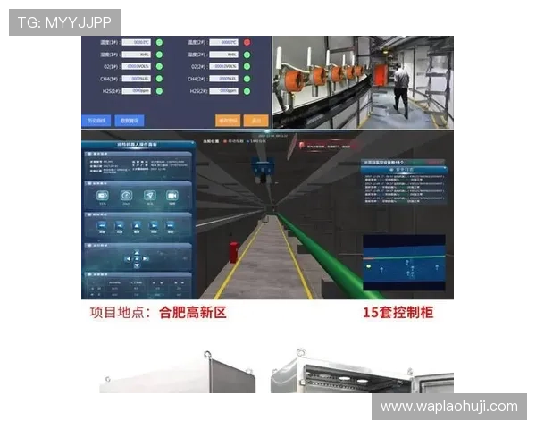 利用老虎机数字原理图实现自动化控制的技术方案