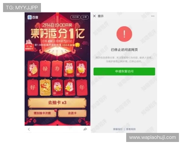 打老虎机时常见的错误行为及避免方法,助你提升游戏体验和中奖几率 打老虎机时常见的错误行为及避免方法,助你提升游戏体验和中奖几率