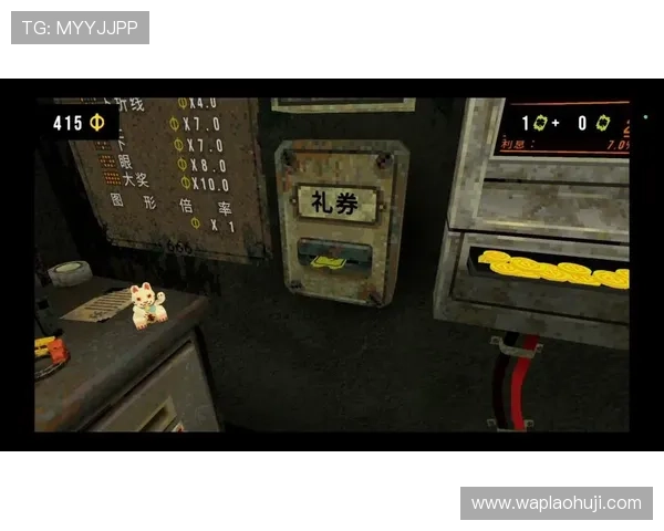 恶魔老虎机游戏：揭秘隐藏在暗黑世界中的神秘奖励与陷阱