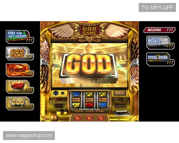 无需付费即可获得777老虎机单机版手机版免费游戏资源丰富多样