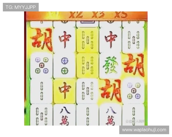 掌握麻将胡了2模拟器的操作技巧,轻松提升你的游戏胜率和策略水平 掌握麻将胡了2模拟器的操作技巧,轻松提升你的游戏胜率和策略水平