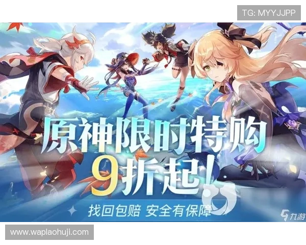 水果老虎机在线地址官方授权入口，确保游戏正规合法安全可靠