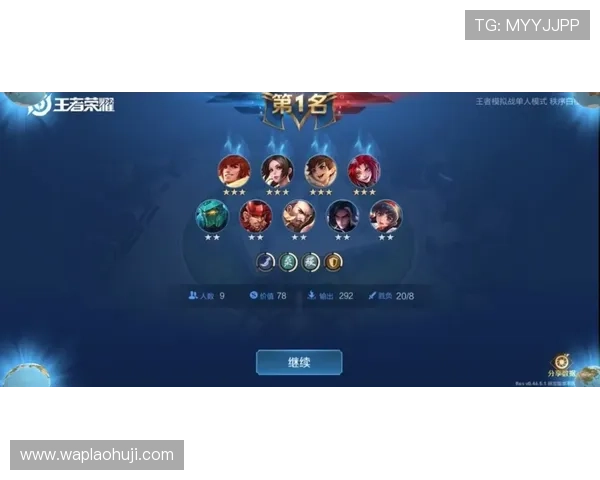 水果机游戏电脑版免费下载，轻松体验经典老虎机娱乐玩法