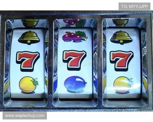 澳门老虎机最多一次赢多少奖金的官方统计数据与玩家中奖概率分析