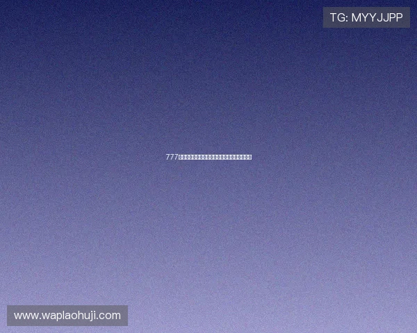 777老虎机官网最新优惠活动,丰富奖励等你来领取 777老虎机官网最新优惠活动,丰富奖励等你来领取