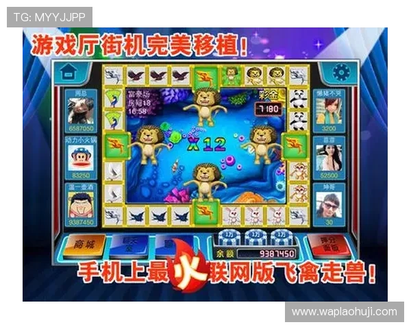 免费领取多款热门老虎机单机版游戏,尽享精彩游戏体验