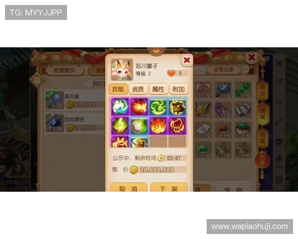 休闲老虎机游戏:简单易上手的娱乐方式,适合所有年龄段玩家的休闲娱乐体验