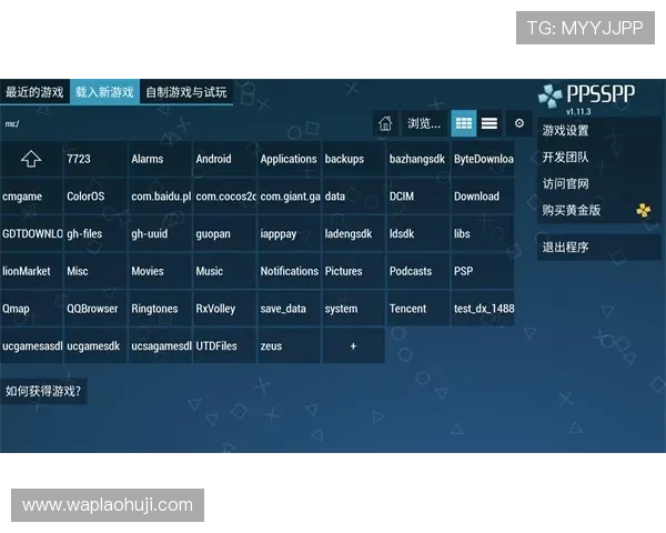 完整gb游戏大全目录汇总,满足不同玩家的多样需求 完整gb游戏大全目录汇总,满足不同玩家的多样需求