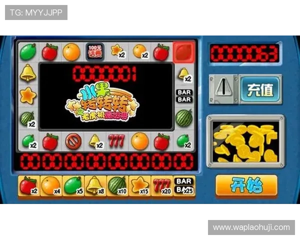 多福多财老虎机手机版不断更新游戏内容，带来新鲜刺激的娱乐体验