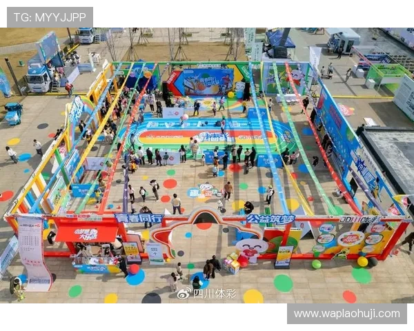 爱游戏体育app的热门赛事推荐，带你玩转运动世界