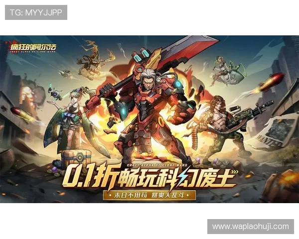 爱游戏最新官方网站全面介绍游戏资讯与最新动态让你第一时间掌握游戏最新消息爱游戏最新官方网站提供丰富的游戏攻略与玩家交流平台尽享优质游戏体验尽在爱游戏最新官方网站，开启你的游戏新世界爱游戏最新官方网站为玩家提供最全的游戏下载与更新服务体验畅快游戏的极致乐趣