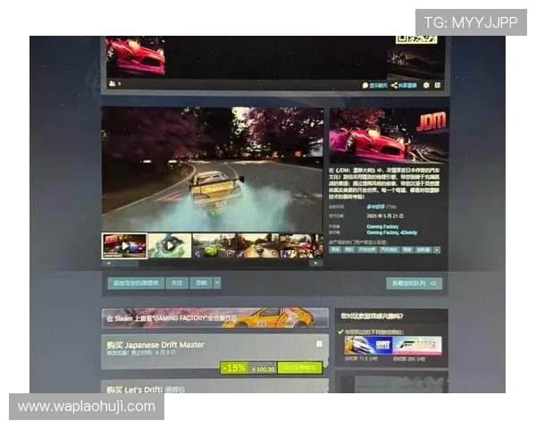 2024年电子试玩排行前十名游戏推荐涵盖多类型游戏满足不同玩家的试玩需求