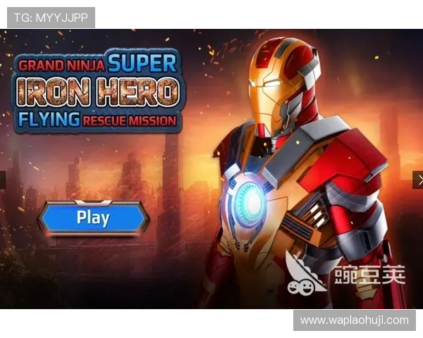 PG游戏官网活动期间的优惠福利和专属奖励一览助你轻松提升游戏体验 PG游戏官网活动期间的优惠福利和专属奖励一览助你轻松提升游戏体验