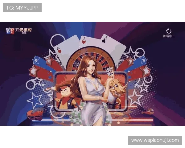 专业玩家必看老虎机app电子游戏平台网址，提升游戏体验的实用攻略与最新资源