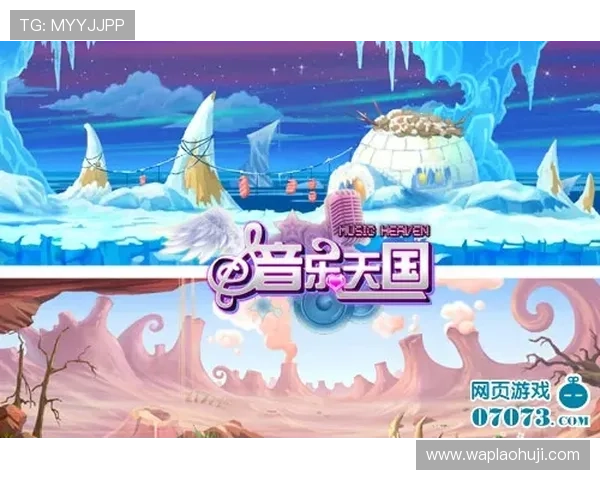 PRG电子游戏官网官方平台介绍，提供最全面的游戏资讯与最新动态