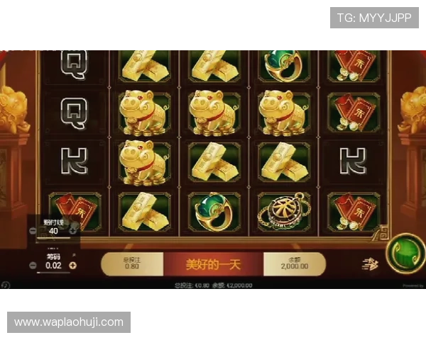 优质mg电子游戏网址平台大全，保障玩家资金安全与游戏体验提升