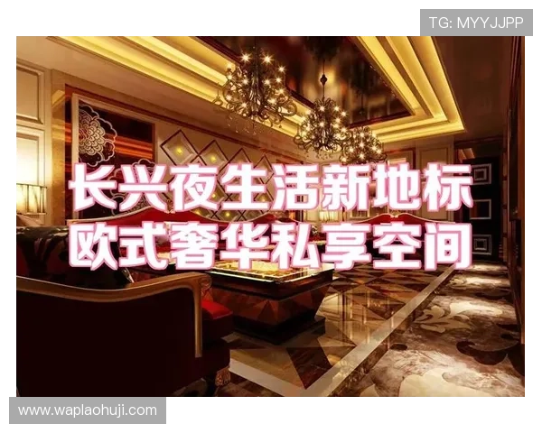 九五至尊电子欢迎光临，打造您的专属尊贵娱乐空间与极致体验