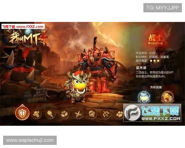 免费mg不朽情缘试玩活动开启立即领取丰富奖励指南 免费mg不朽情缘试玩活动开启立即领取丰富奖励指南