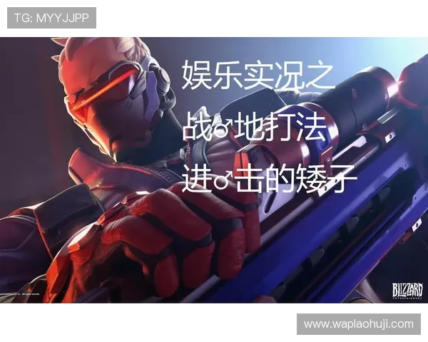 在jdb电子游戏官方网站上如何快速充值与提现,确保资金安全与操作便捷的详细步骤