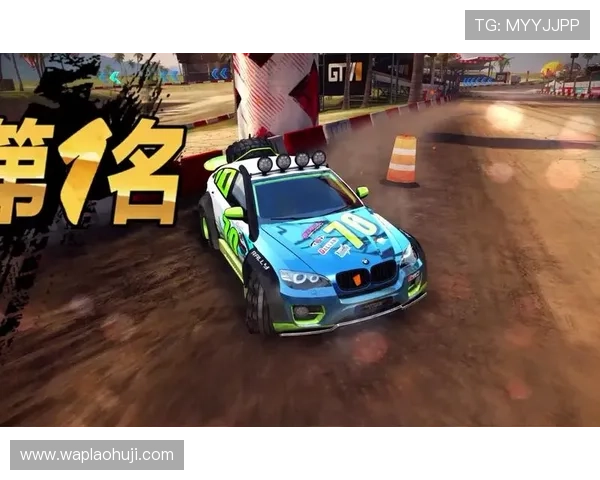 奔驰宝马老虎机单机游戏手机版为赛车迷打造的极致单机体验,随时随地开启极速竞赛之旅