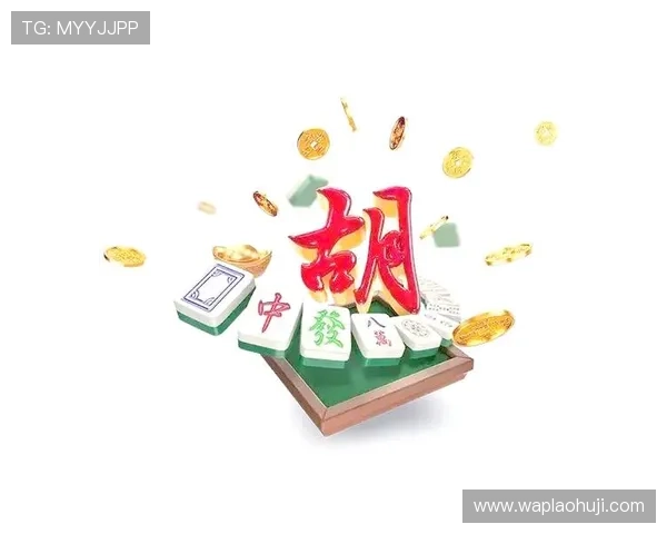 掌握麻将糊了2的五大技巧助你轻松赢得比赛