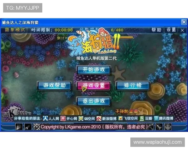 老虎机单机游戏手机版在线玩，随时随地享受精彩刺激的娱乐体验