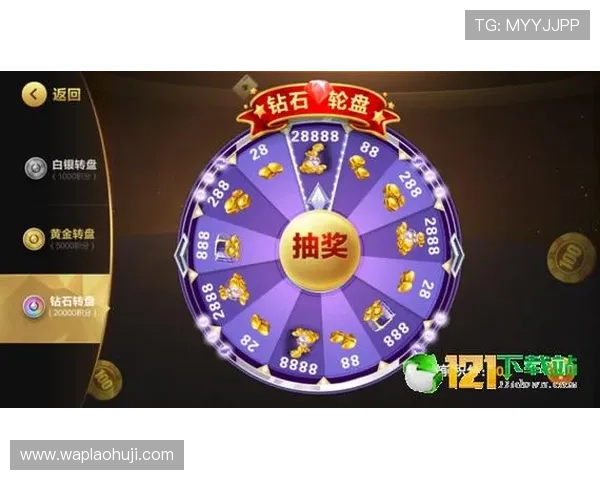 老虎机官方下载带给你的精彩游戏体验与安全保障