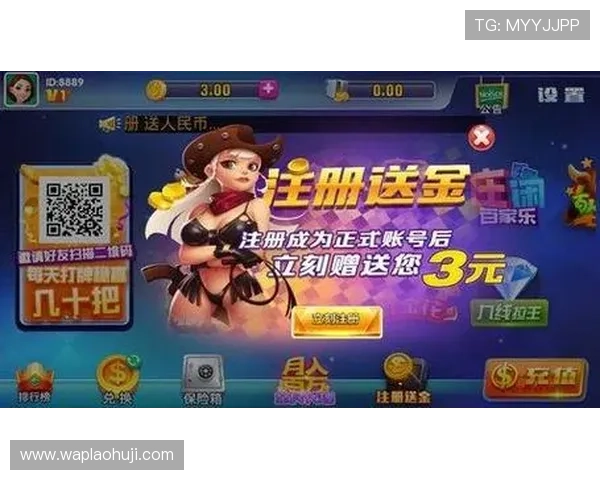 选择正规老虎机官网平台，保障您的资金安全与游戏公平性