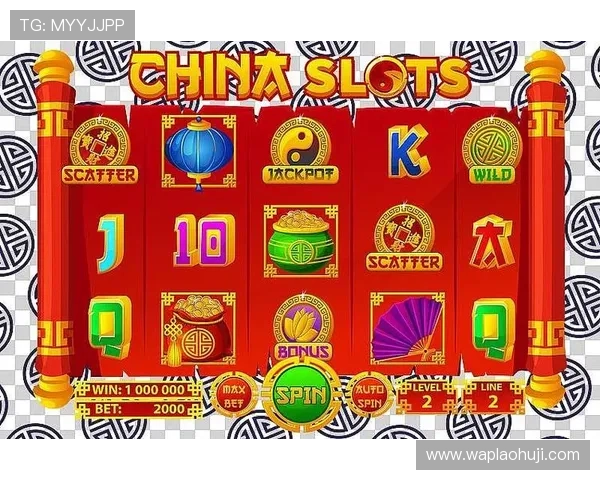 如何利用老虎机wild符号增加游戏中的获胜机会和赢取大奖的策略