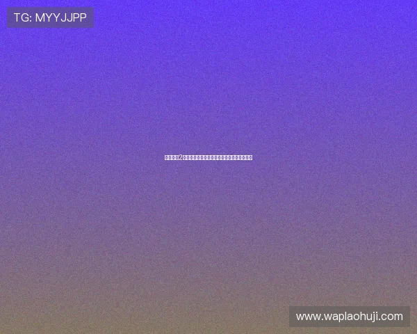 麻将胡了2试玩网站免费体验最新玩法尽享极致娱乐体验