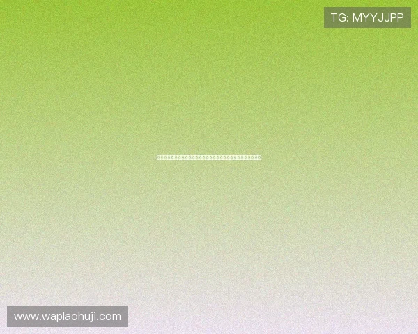 九游真人体育举办丰富精彩的线上线下活动增强用户粘性与社区互动 九游真人体育举办丰富精彩的线上线下活动增强用户粘性与社区互动