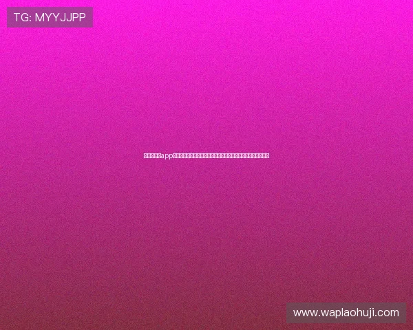 极速百家乐app玩法规则详解:让你在世界杯期间轻松掌握游戏技巧的全面指南 极速百家乐app玩法规则详解:让你在世界杯期间轻松掌握游戏技巧的全面指南