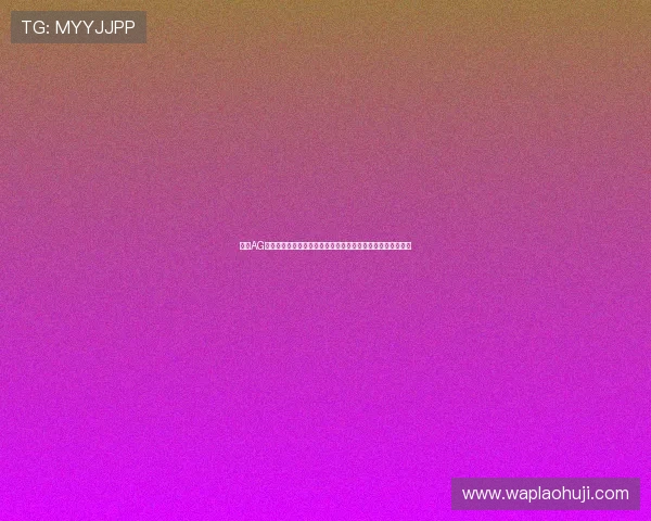 选择AG视讯在线登陆,体验多样化的真人娱乐游戏和丰富的优惠活动 选择AG视讯在线登陆,体验多样化的真人娱乐游戏和丰富的优惠活动